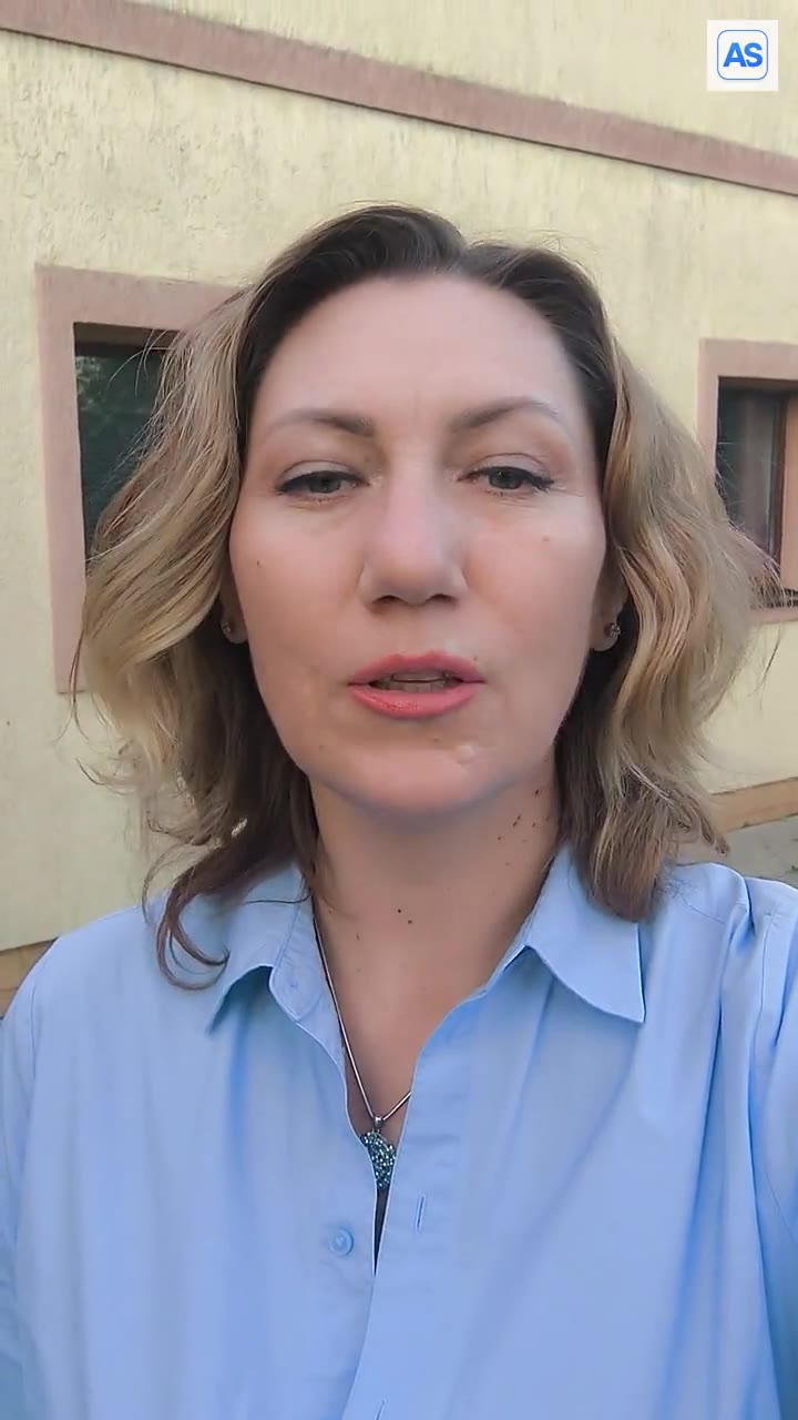 Наталія